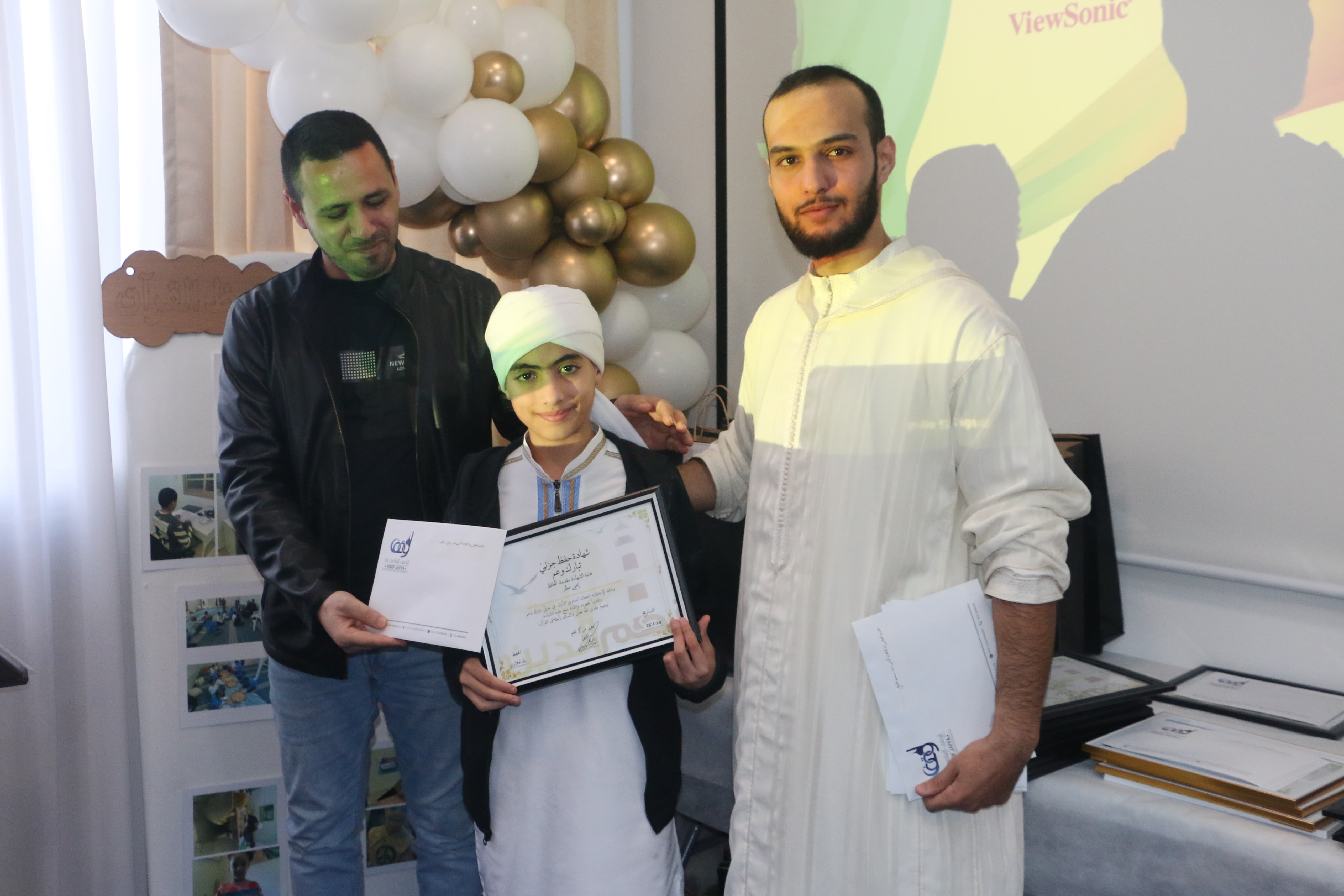 WhatsApp Image 2024-01-27 at 18.50.41.jpeg